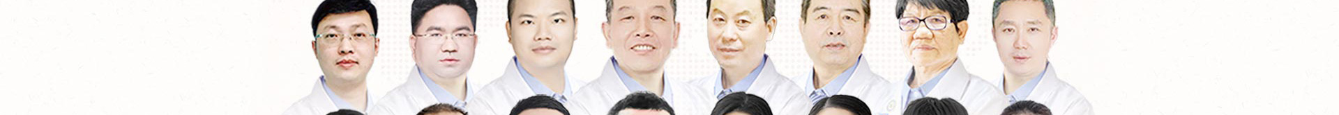 北京京通医院中医科