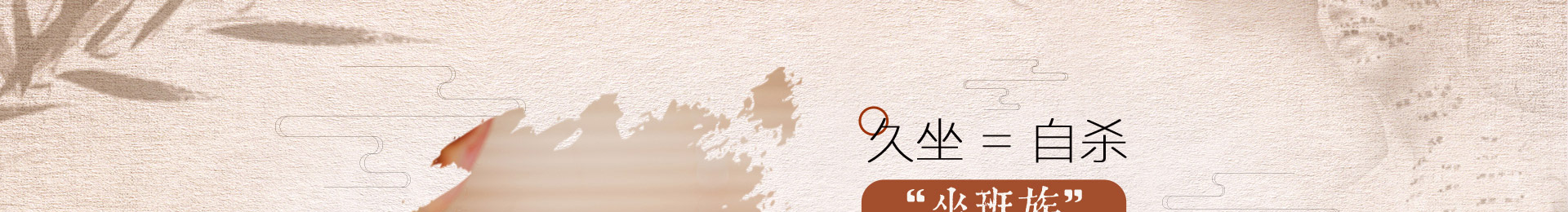 北京京通医院中医科