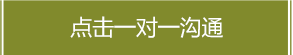 北京京通医院中医科