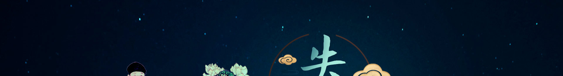 通州治疗失眠_中医治疗失眠_通州中医医院-北京京通医院