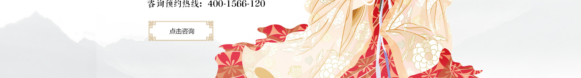 通州中医调理_通州中医理疗_通州中医医院-北京京通医院中医科